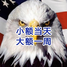 江华要账公司